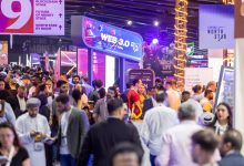 future-blockchain-summit-x-fintech-surge-returns-to-power-the-next-era-of-digital-assets